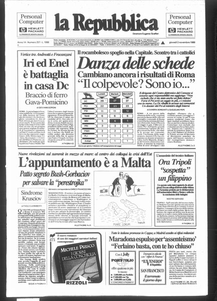 La repubblica